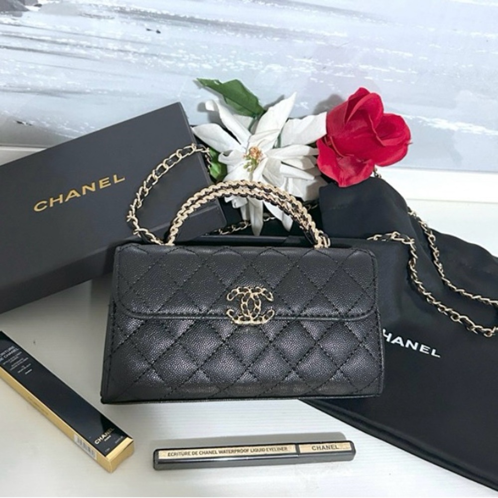 Chanel Black Quilted Shoulder Bag
